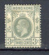 H-K  Yv. N° 119A ; SG N°119 Fil CA Mult Script * 3c  George V Cote 5 Euro BE  2 Scans - Neufs