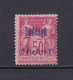 DEDEAGH 1893 TIMBRE N°7 NEUF AVEC CHARNIERE - Nuovi