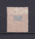 DEDEAGH 1893 TIMBRE N°7 NEUF AVEC CHARNIERE - Unused Stamps