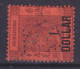 Hong Kong 1865 Mi. 50 I, 1$ / 96c. Victoria Overprinted Perfin Perforé Lochung 'M C' -  Melchers, Cote 400€ (2 Scans) - Usati