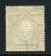 Russia 1889. Mi 55x  MNH ** Horizontally  Laid Paper - Neufs