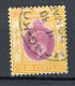 H-K  Yv. N° 126 ; SG N°127 Fil CA Mult Script (o) 30c Ocre Et Violet-jaune- George V Cote 1,75 Euro BE  2 Scans - Gebruikt