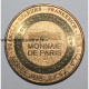 80 - THIEPVAL - LE MONUMENT - GUERRE 1914 - 1918 - Monnaie De Paris - 2014 - SUP - 2014