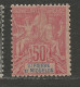 Saint Pierre Et Miquelon N° 69 NEUF*  CHARNIERE  / Hinge / MH - Nuovi