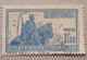 Haute Volta Colonie YT 60 Oblitéré - Used Stamps