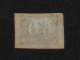 BRAZIL 1850, Figure, "Cat's Eye", Mi #14, Used - Used Stamps
