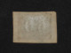 BRAZIL 1850, Figure, "Cat's Eye", Mi #14, Used - Oblitérés