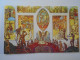 D200298 CPM AK  Lot Of 6 Postcards  United Nations -Nation Unies  1986  Sent To Hungary - Autres Monuments, édifices