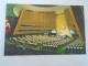 Delcampe - D200298 CPM AK  Lot Of 6 Postcards  United Nations -Nation Unies  1986  Sent To Hungary - Autres Monuments, édifices