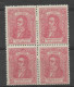 ARGENTINA 1926 Gral San Martin 5 Cents Red Scott 357 Michel 301 Mint NH - Nuovi