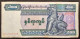 MYANMAR- 200 KYATS (1990- 1995) - Myanmar