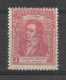 ARGENTINA 1926 Gral. Jose De San Martin 5 Cents Red Scott 357 Michel 301 Mint NH - Ongebruikt