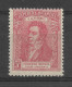 ARGENTINA 1926 Gral. Jose De San Martin 5 Cents Red Scott 357 Michel 301 Mint NH - Nuevos