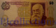 UKRAINE 50 HRYVEN 1996 PICK 113b UNC - Ukraine