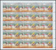 Egypt - 2023 - ( EUROMED Postal - Mediterranean Festivals ) - MNH (**) - Unused Stamps