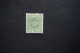 (T6) Cabo Verde 1881 Crown 10 R - Af. 03 (Perf. 13 1/2) - No Gum - Cap Vert