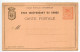 Belgian Congo 1890's Mint Postal Card - 15c. Palm Trees - Entiers Postaux