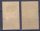Niger 1926 Mi. 30, 33, 2c. & 10c. Brunnen, MH*/MNH** - Unused Stamps