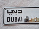 Delcampe - DUBAI MAGNET Decor ADVERTISING PROMOTION LICENSE PLATE دبي United Arab Emirates PLAQUE D'IMMATRICULATION - Kennzeichen & Nummernschilder
