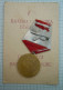 Bulgarie Bulgarien 1969 Bulgaria 25 Years Of People's Power Medal With Official Document, Award (c33) - Altri & Non Classificati