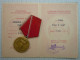 Bulgarie Bulgarien 1969 Bulgaria 25 Years Of People's Power Medal With Official Document, Award (c33) - Altri & Non Classificati