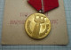 Delcampe - Bulgarie Bulgarien 1969 Bulgaria 25 Years Of People's Power Medal With Official Document, Award (c33) - Other & Unclassified