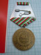 Bulgarie Bulgarien 40th Anniversary Of The Socialist Republic Of Bulgaria Medal 1984 With Official Document (c35) - Sonstige & Ohne Zuordnung