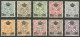 GERMANY: Sc.O109/O118, 1906 Set Of 10 Overprinted Values, Mint, Very Fine Quality! - Postfris