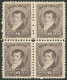ARGENTINA: GJ.185A, 1896 80c. Belgrano, Dull Lilac, Block Of 4 Of Excellent Quality! - Other & Unclassified