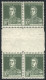 ARGENTINA: GJ.600EHB, 1924 San Martín W/o Period 10c., Block Of 4 With WHITE HORIZONTAL GUTTER, Excellent Quality, Rare, - Autres & Non Classés