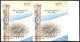 ARGENTINA: GJ.3930P, 2012 Presidential Mandate 2011/5 (flag And Baton), IMPERFORATE PAIR, VF Quality! - Other & Unclassified