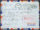 BRAZIL: Airmail Cover Sent By A Soldier Of The UN Emergency Force In Lebanon On 14/JUL/1962 To This Family In Rio De Jan - Andere & Zonder Classificatie