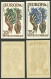 FRANCE: Yvert 1122/23, 1957 Topic Europa, The Set Of 2 IMPERFORATE Values, MNH, Very Fine Quality! - Other & Unclassified