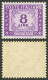 ITALY: Yvert 80, 1955/6 8L. Lilac, With "multiple Stars" Watermark, Mint Lightly Hinged, Very Fine Quality!" - Zonder Classificatie