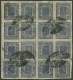 NEPAL: Sc.29A, 1917 1a. Blue, Used Block Of 16, Very Fine Quality! - Népal