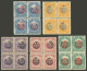 PERU: Yvert 42/46 (Sc.N11/N16), Chilean Occupation, Blocks Of 4 Up To 10c., Mint With Original Gum (the 2c. Carmine With - Pérou