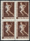 ROMANIA: Sc.1287, 1959 Sports, MNH Block Of 4, Excellent Quality, Catalog Value US$40. - Autres & Non Classés