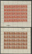 N°  56 + 57 + 61 Trois Feuilles Neuves De 25 Ex. ** (MNH) Cote 85 € + 2 Croix De Repère Pour La Dentelure Voir Suite - Ungebraucht