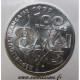 GADOURY 952 - 100 FRANCS 1995 - TYPE 8 MAI 1945 - KM 1116.1 - SPL - 100 Francs