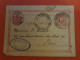 Roumanie Cad Sur L'Indépendance De La Roumanie Sur Entier Postal Commercial Pour Paris En 1897 - J 240 - Postal Stationery