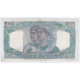 FAY 41/04 - 1000 FRANCS MINERVE ET HERCULE - 14/06/1945 - TTB A SUP - PICK 130 - 1 000 F 1945-1950 ''Minerve Et Hercule''