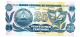 NICARAGUA - ND (1991) - 25 Centavos De Cordoba - Pick 170a.2 - UNC         MyRef:AME - Nicaragua