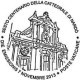 VATICANO - Usato - 2013 - Cattedrale Di Santa Maria Di Nardò - Vescovo S. Agostino - 0,05 - Gebruikt