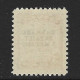 ● GRONLAND 1945 ֍ Liberazione ֎ DANMARK BEFRIET ֎ 5 MAJ 1945 ● N. 18B ** ● Cat. 140 € ️● Lotto N. 12 ● - Unused Stamps