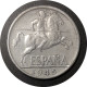 Monnaie Espagne - 1945 - 5 Centimos Cavalier Ibérique 1.2 Gr - 10 Centiemen
