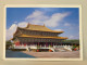 Kaohsiung Confucius Temple, Used, TAIWAN Postcard - Taiwan