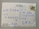 Kaohsiung Museum Of Fine Arts, Used, TAIWAN Postcard - Taiwan