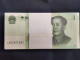China 2019 Paper Money RMB  1 Yuan  Banknote  100 Banknotes  Original Factory Bundled Continuous Numbering (1-100) - Cina