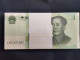 China 2019 Paper Money RMB  1 Yuan  Banknote  100 Banknotes  Original Factory Bundled Continuous Numbering (1-100) - China