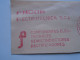 D200348 Red  Meter Stamp Cut- EMA - Freistempel  - Espana Spain - Fagor  Mondragon Guipuzcoa 1976 Electro - Machine Labels [ATM]